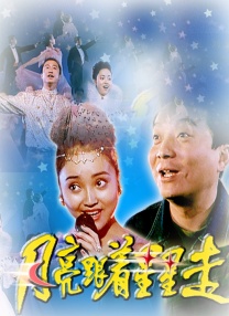 久久精品国产精品亚洲20